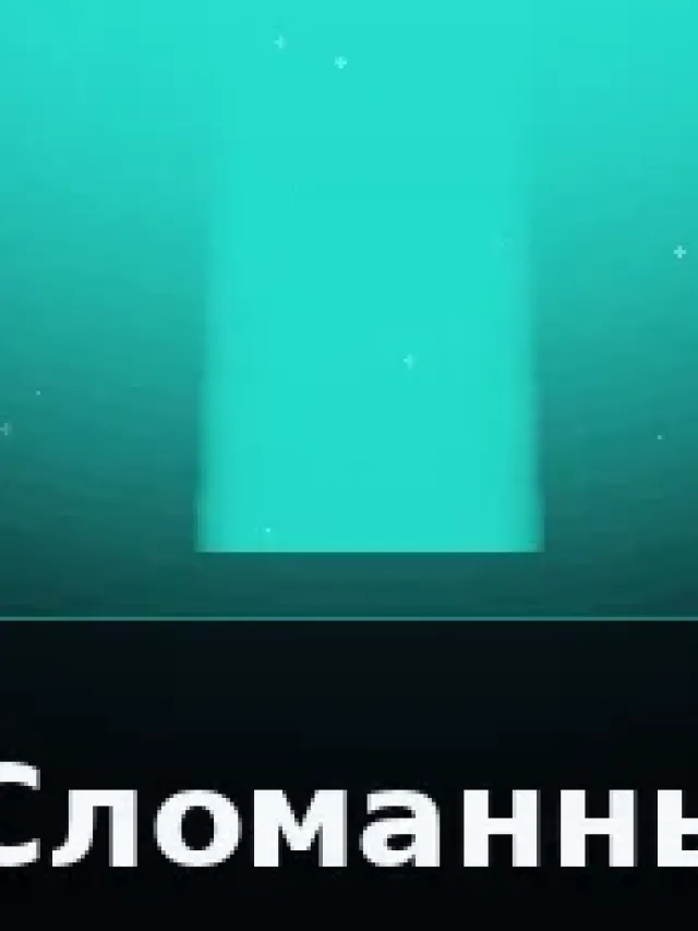 Деталь 3: Скульптурный полимер, Металлик