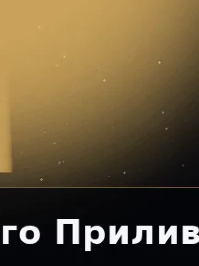 Деталь 3: Био-смола, Камень