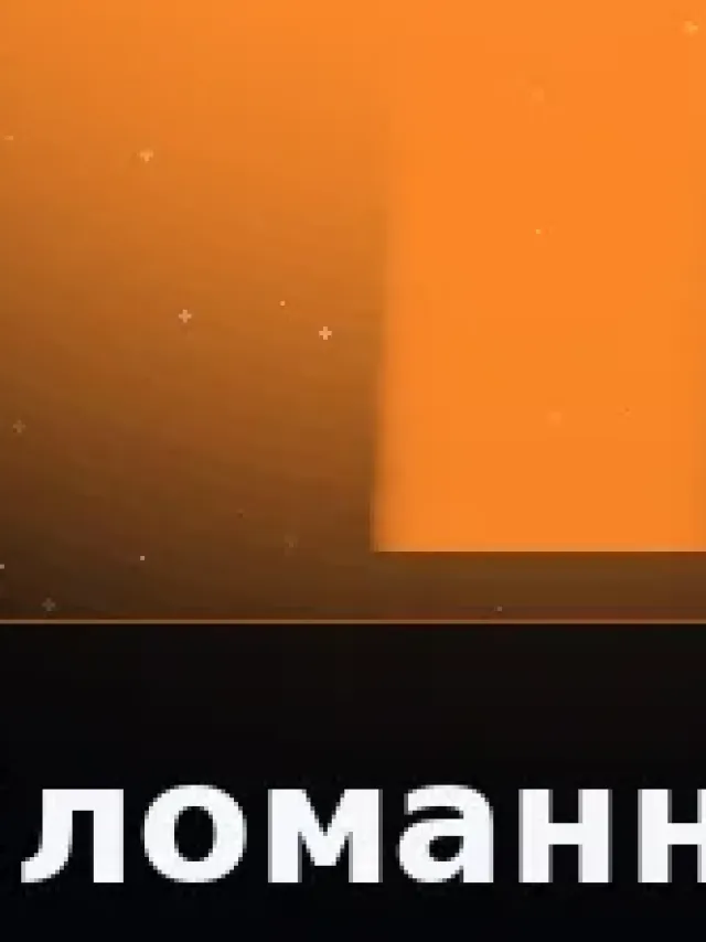 Деталь 3: Скульптурный полимер, Музейный лак