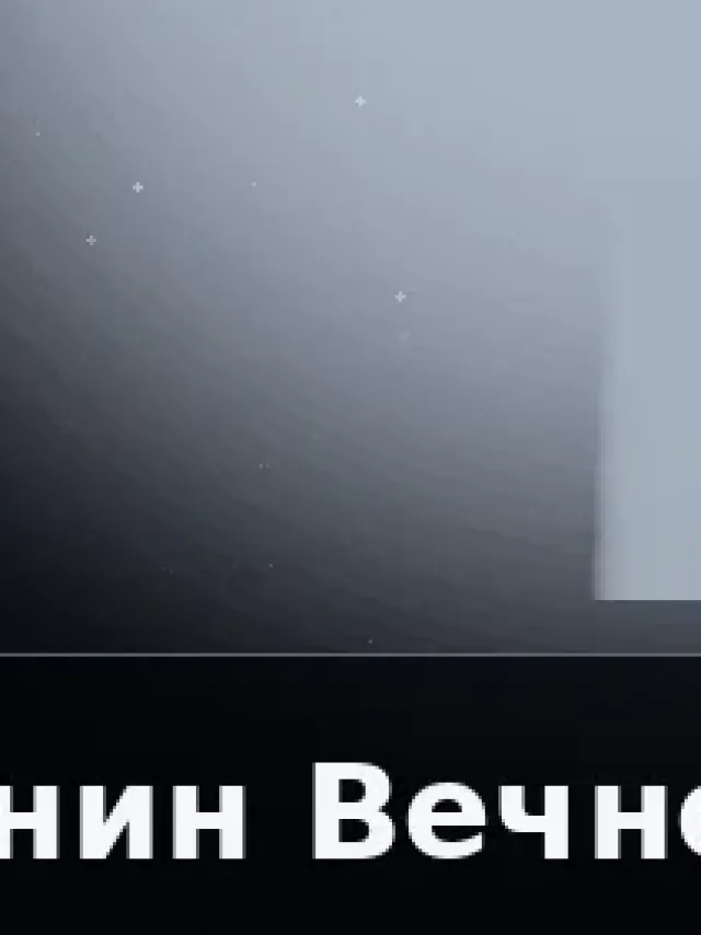 Деталь 3: Скульптурная смола, Золото 24К
