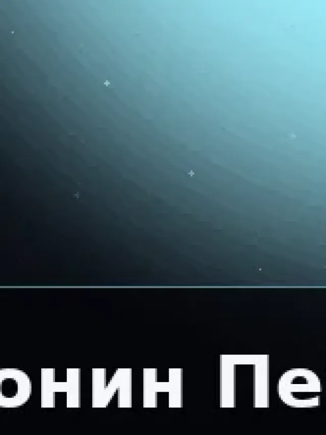 Деталь 3: Литой металл, Металлик