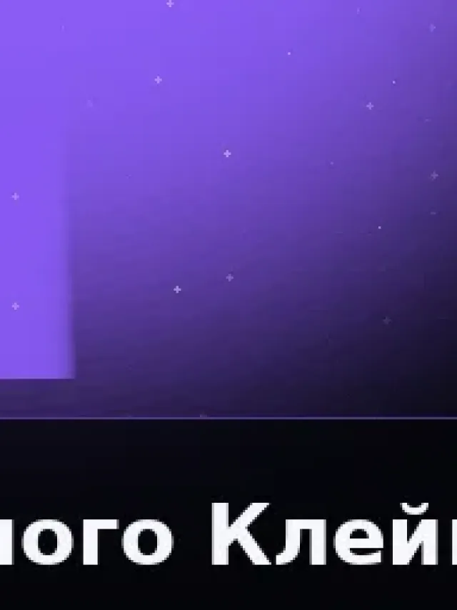 Деталь 3: Бронза, Патина