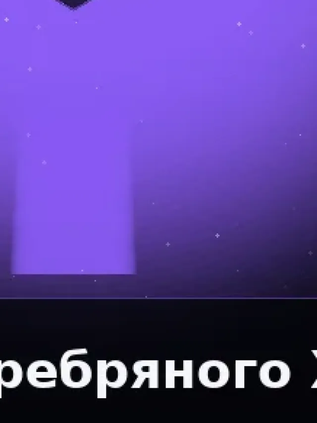 Деталь 3: Скульптурный полимер, Музейный лак