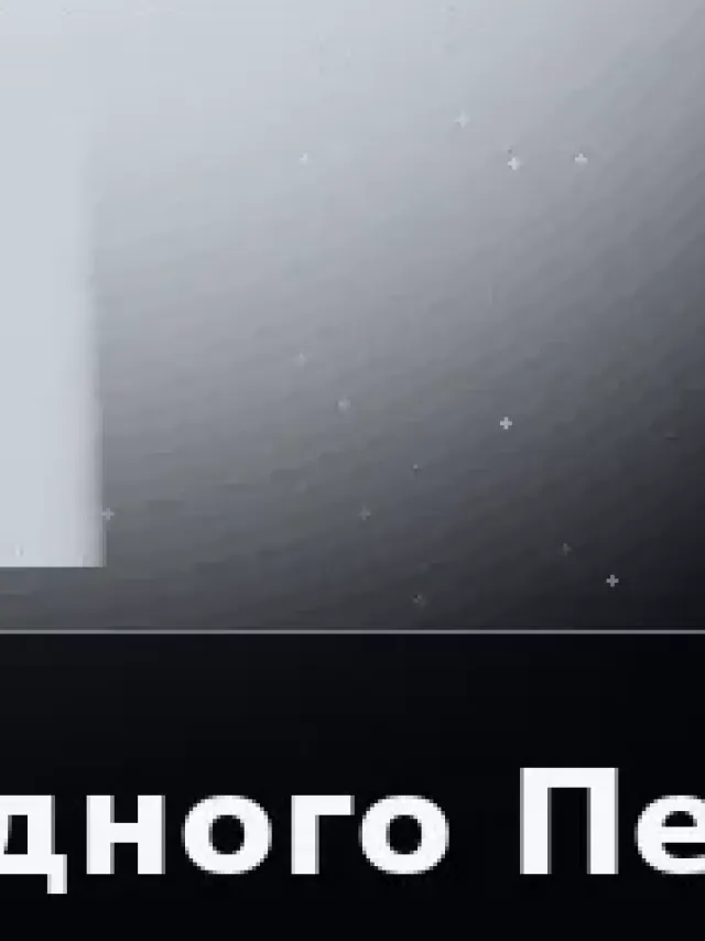 Деталь 3: Литой металл, Металлик