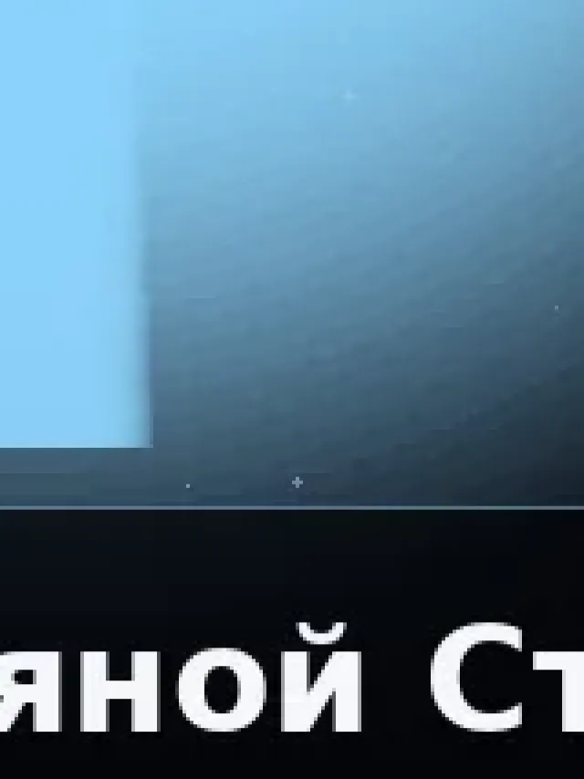 Деталь 3: Мрамор, Металлик