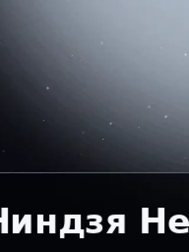 Деталь 3: Скульптурный полимер, Золото 24К