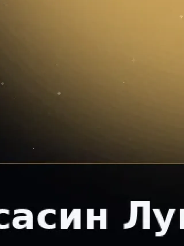 Деталь 3: Скульптурный полимер, Камень