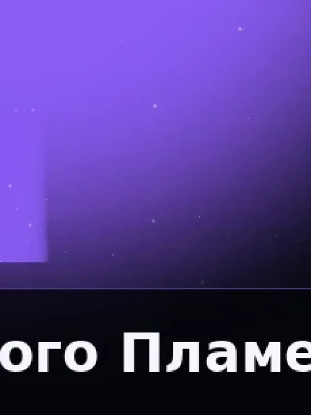 Деталь 3: Мрамор, Золото 24К