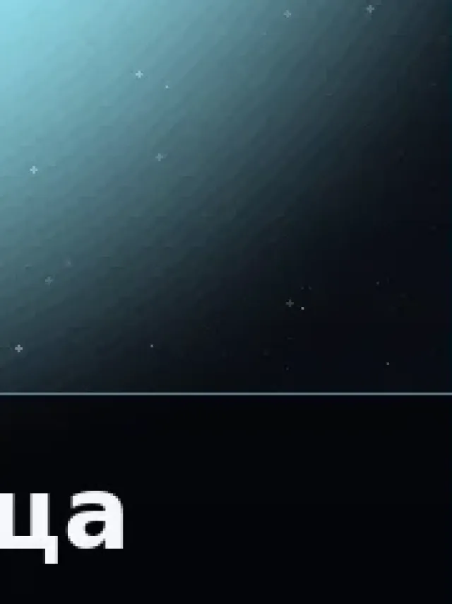 Деталь 3: Бронза, Хром
