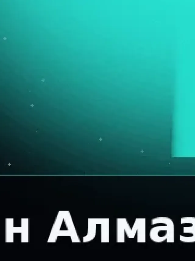 Деталь 3: Био-смола, Музейный лак