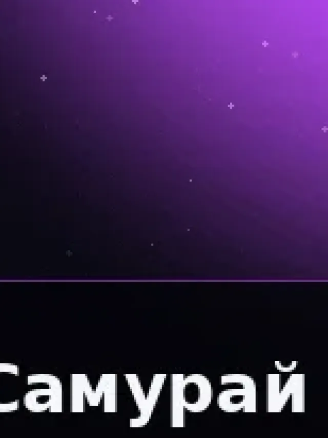 Деталь 3: Бронза, Золото 24К